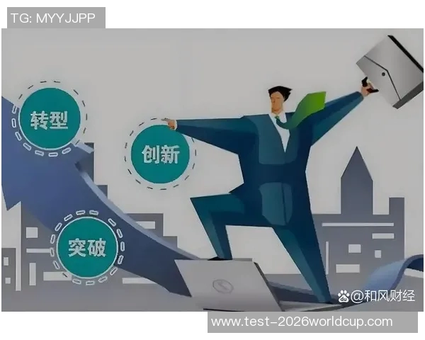 贾诚:在时代变革中探索创新与传统的完美结合之路